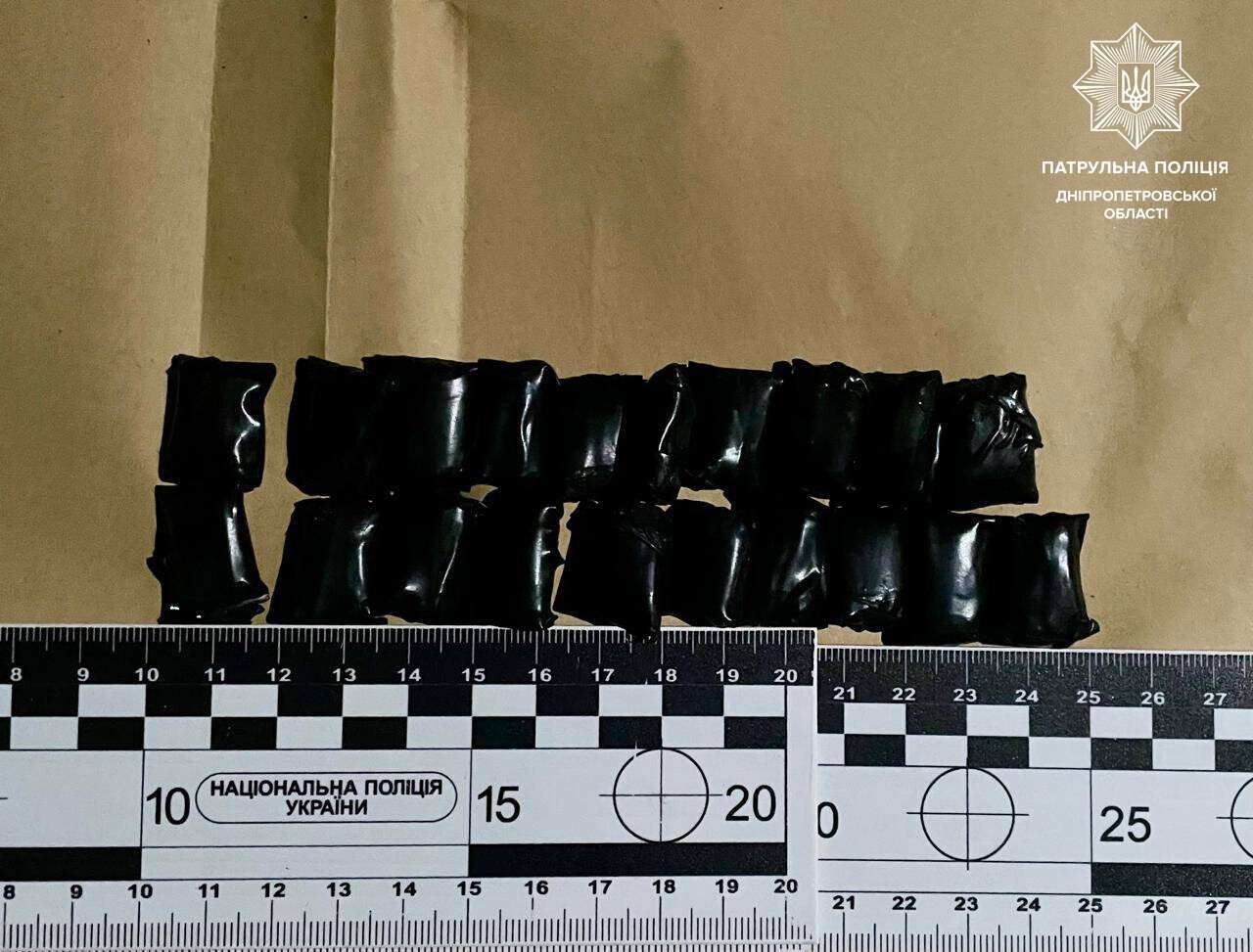 Підлітки розкладали 