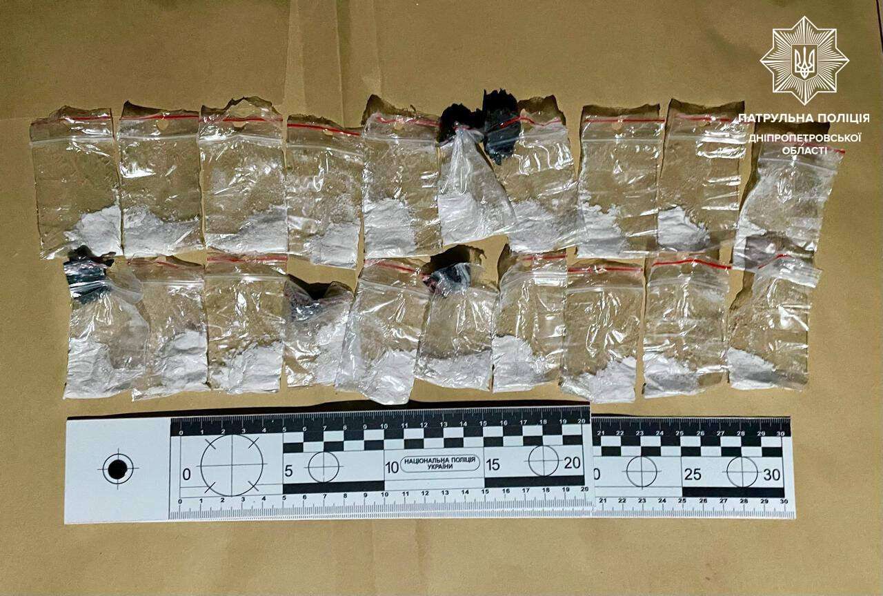 Подростки раскладывали 