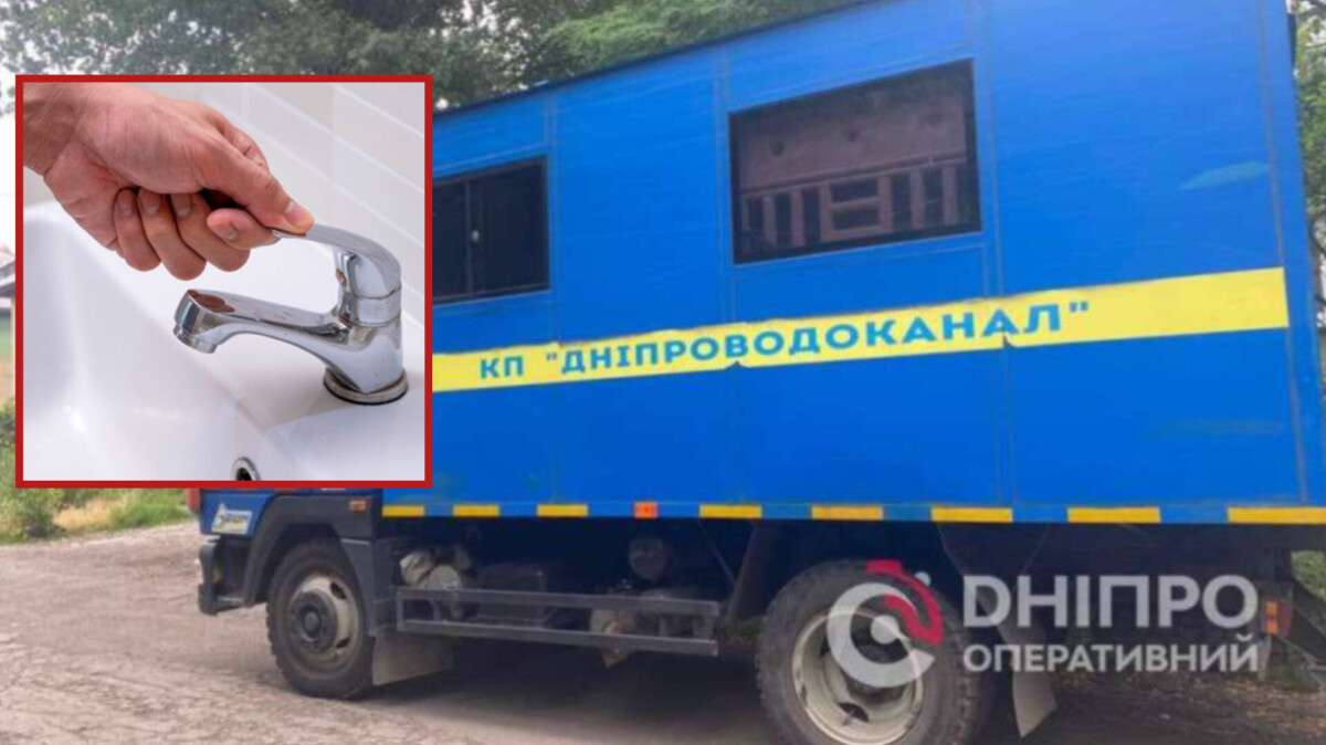 Отключение воды должникам 20-24 октября