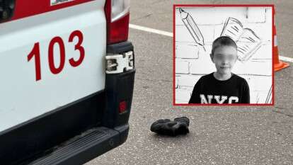 З'явилися деталі про загиблого у ДТП 13-річного хлопчика