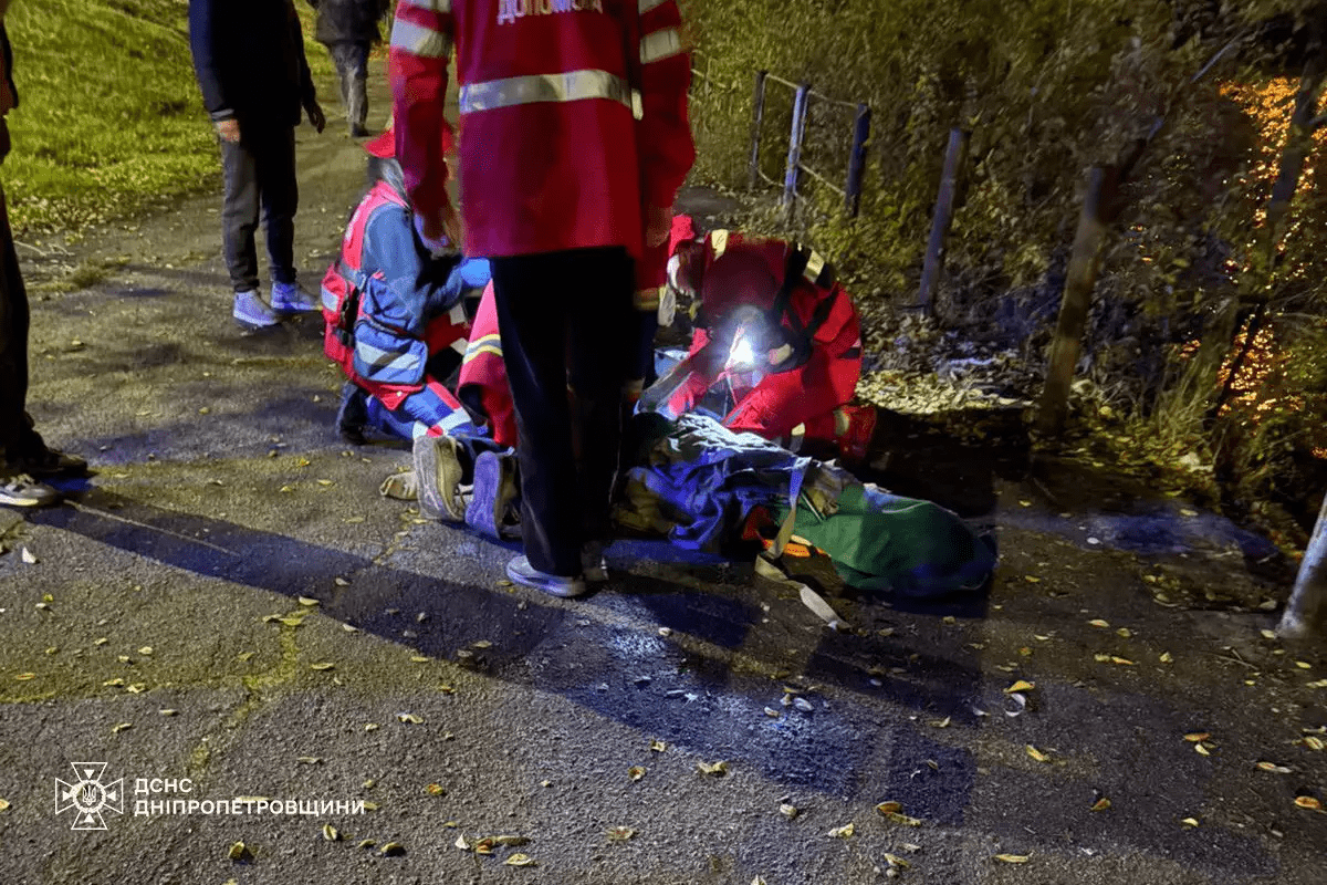 Девушка прыгнула с моста в Днепре