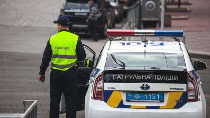 Патрульная полиция