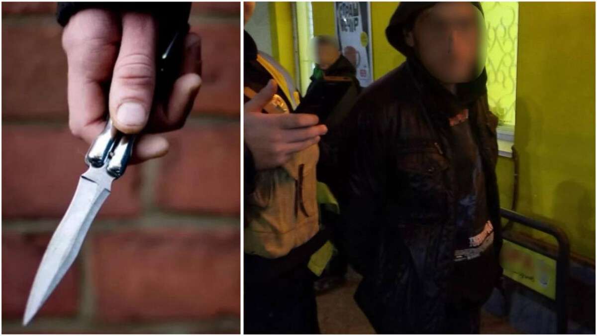 В Кривом Роге поймали мужчину за разбой