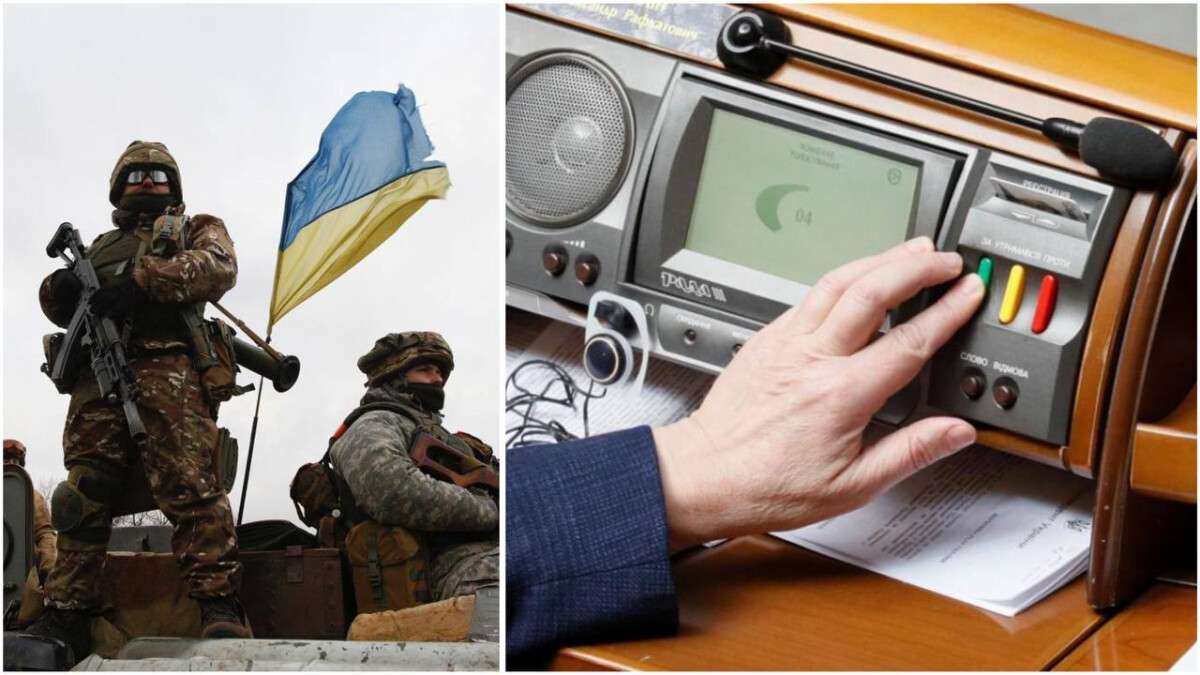 Рада приняла решение о очередном продлении военного положения