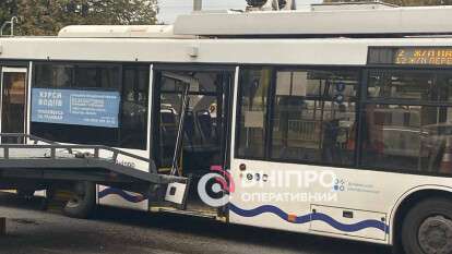 ДТП в Дніпрі