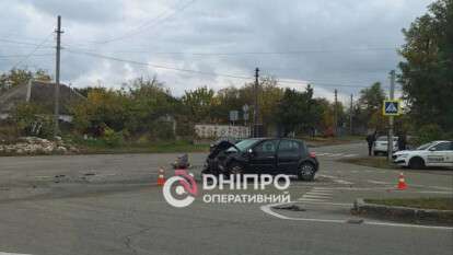 В Днепре на перекрёстке с улицей Передовой произошло ДТП