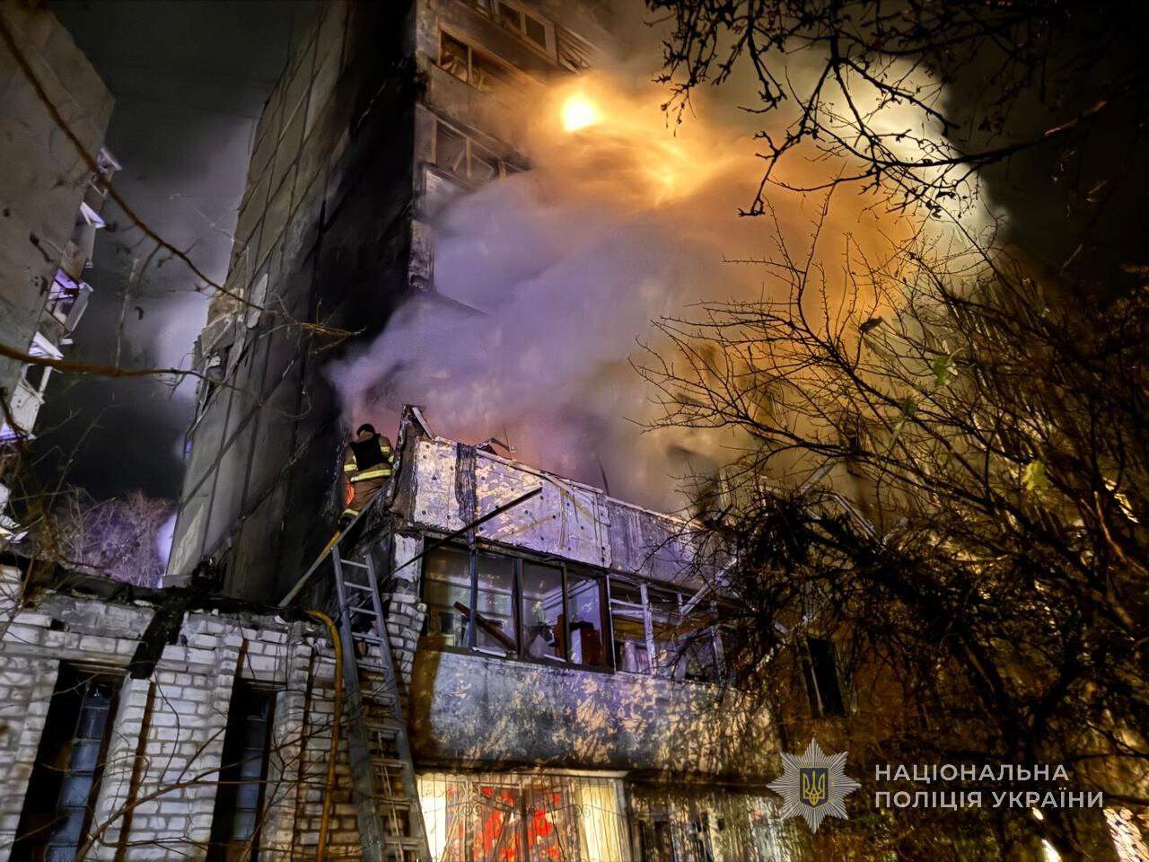 Наслідки масованої атаки на Запоріжжя 22 жовтня 2025