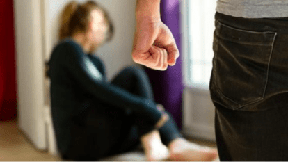 Ответственность за угрозу насилия