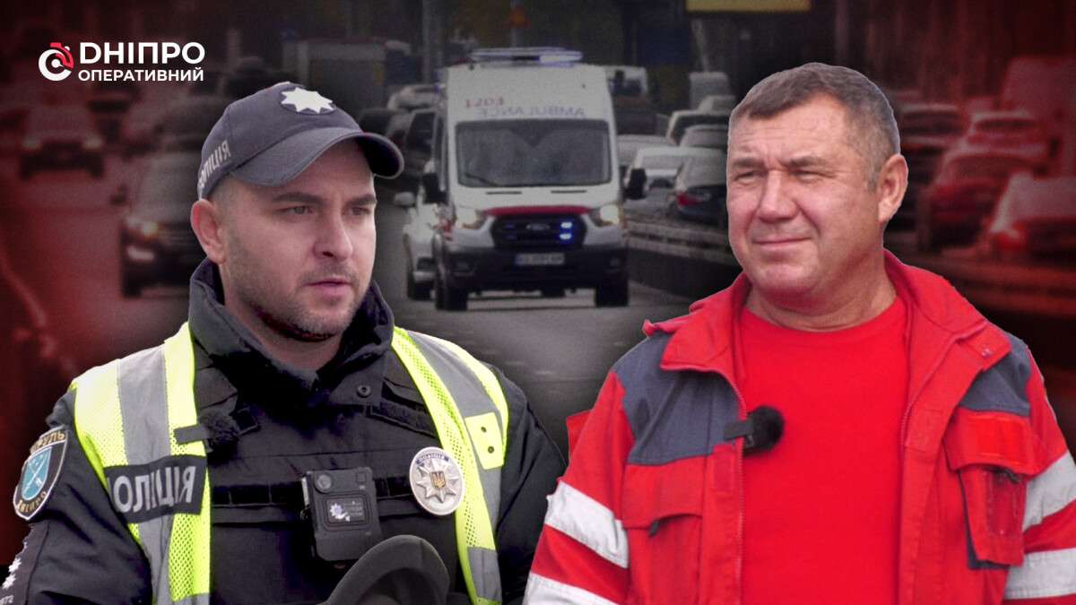 Дороги у Дніпрі: чи пропускають водії спецтранспорт із ввімкненими сиренами