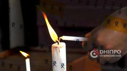 Графіки відключення 23 жовтня