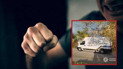 Жорстоке вбивство пенсіонера на Дніпропетровщині 6 жовтня