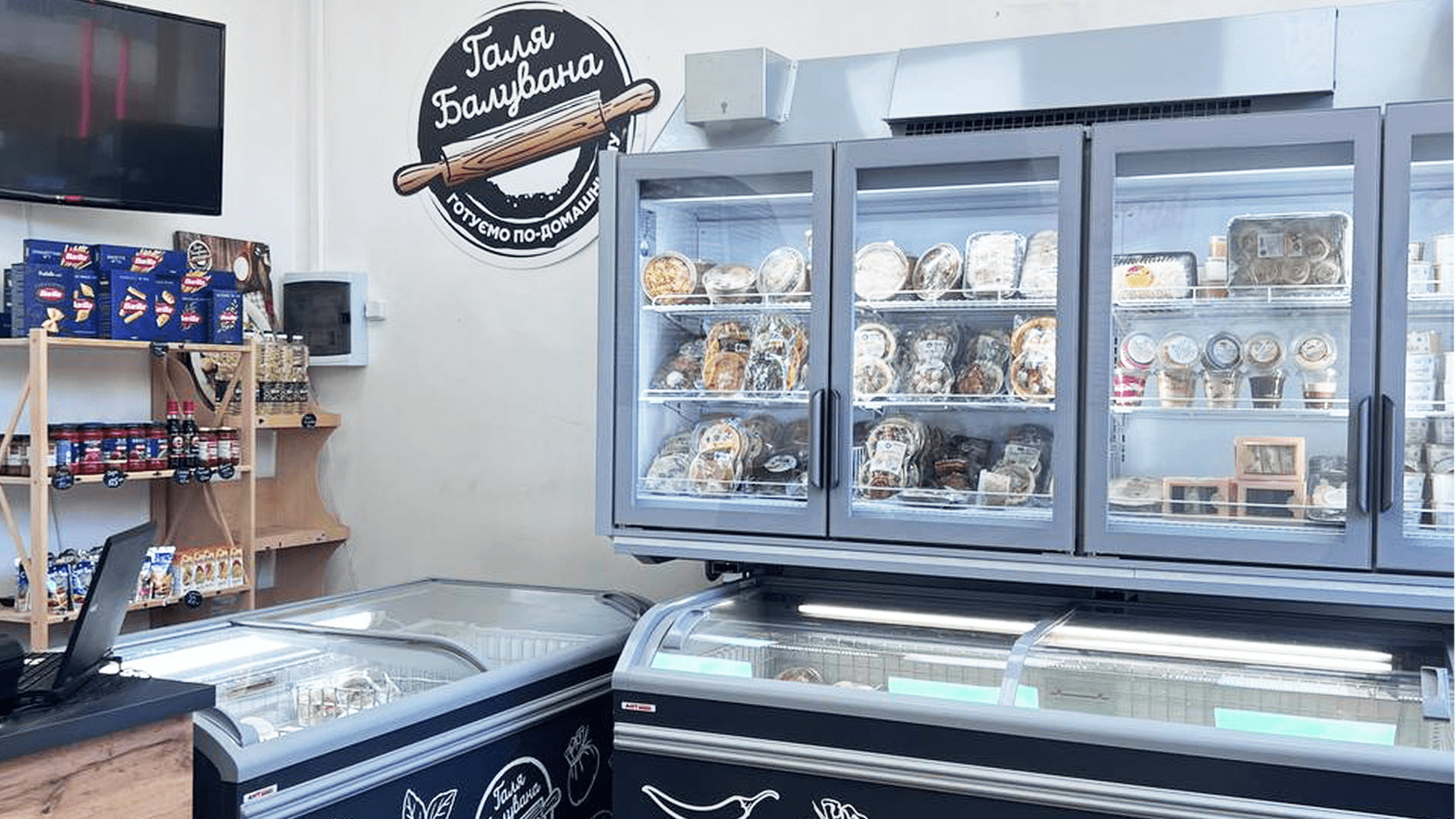 “Галя Балувана” зростає з партнерами, які поділяють цінності бренду