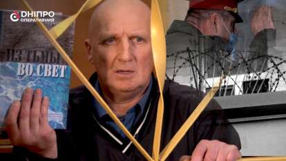 Александр Куркай: история одного из самых известных преступников 90-х