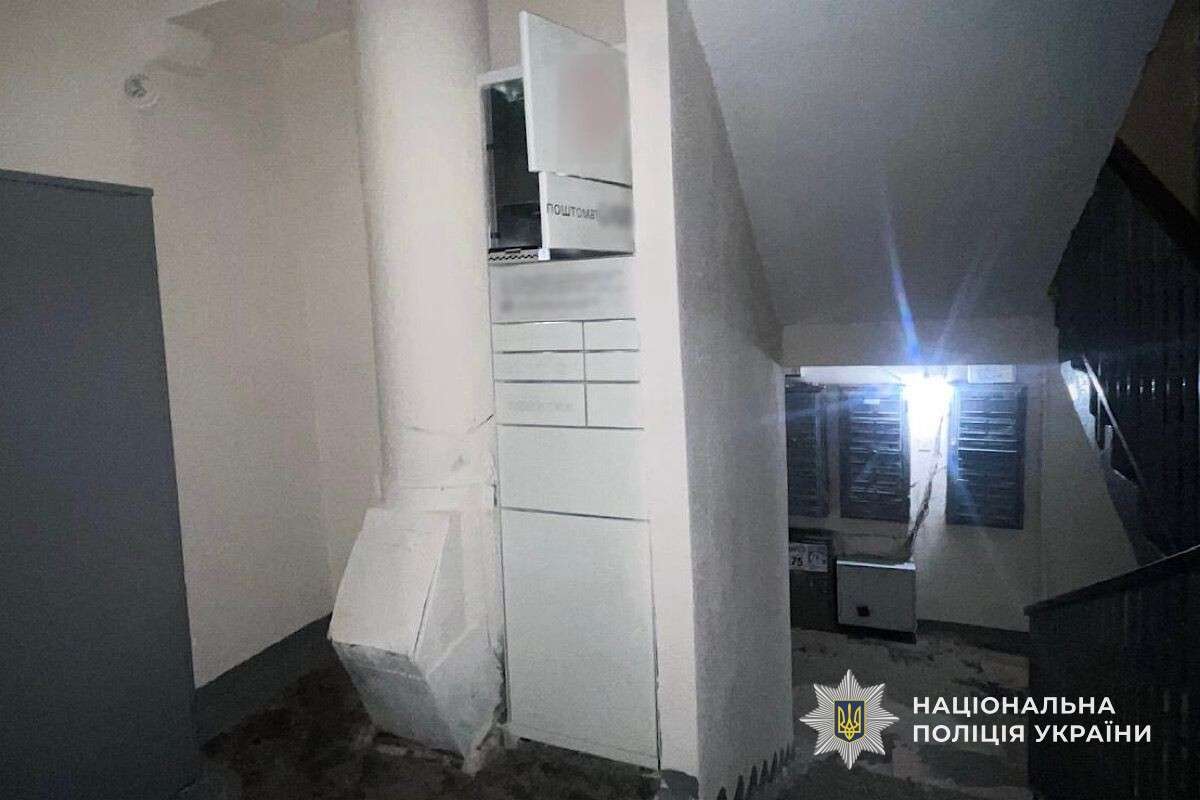 В Днепре поймали воров из почтоматов