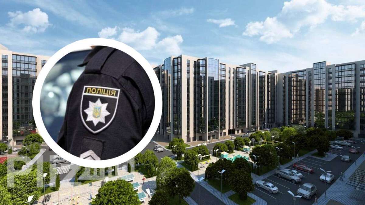 Вбивство в Рівер Парк