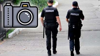 Знімати поліцію на камеру