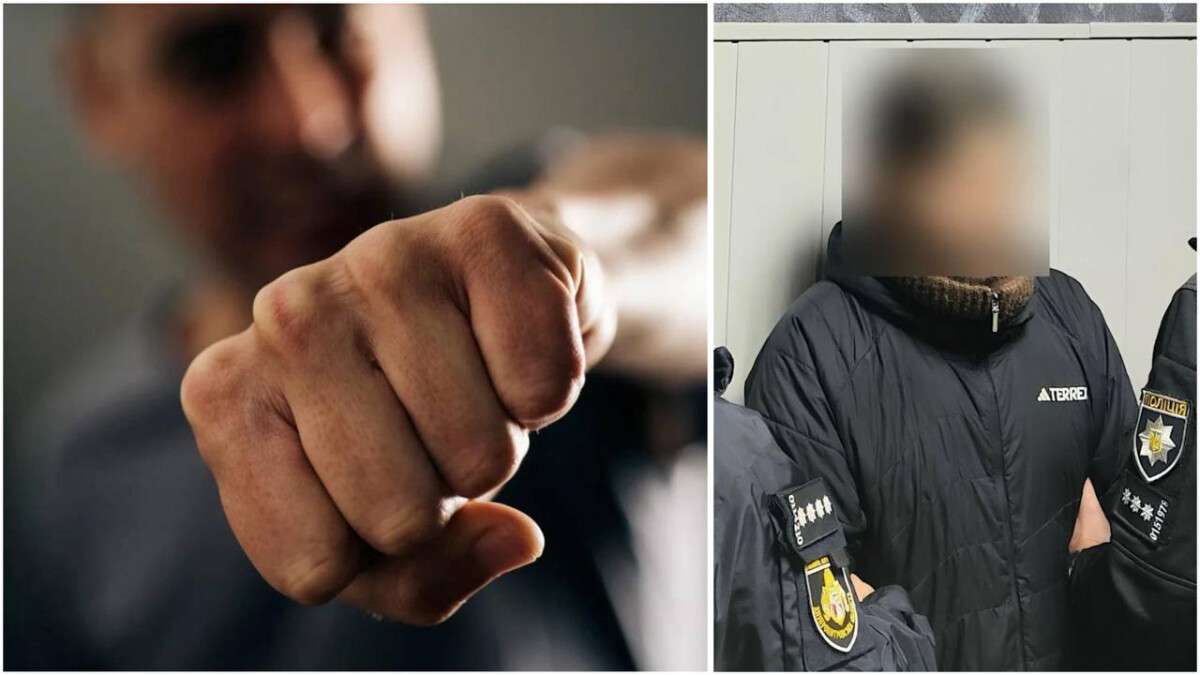 Побиття чоловіка в Дніпрі