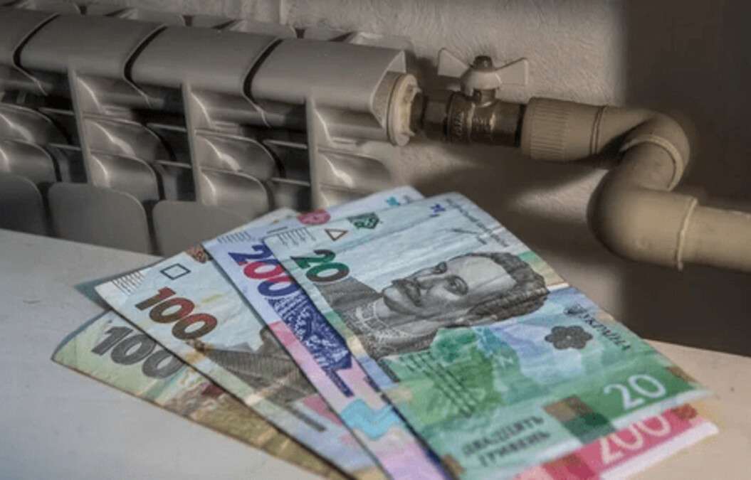 Допомога на ЖКП