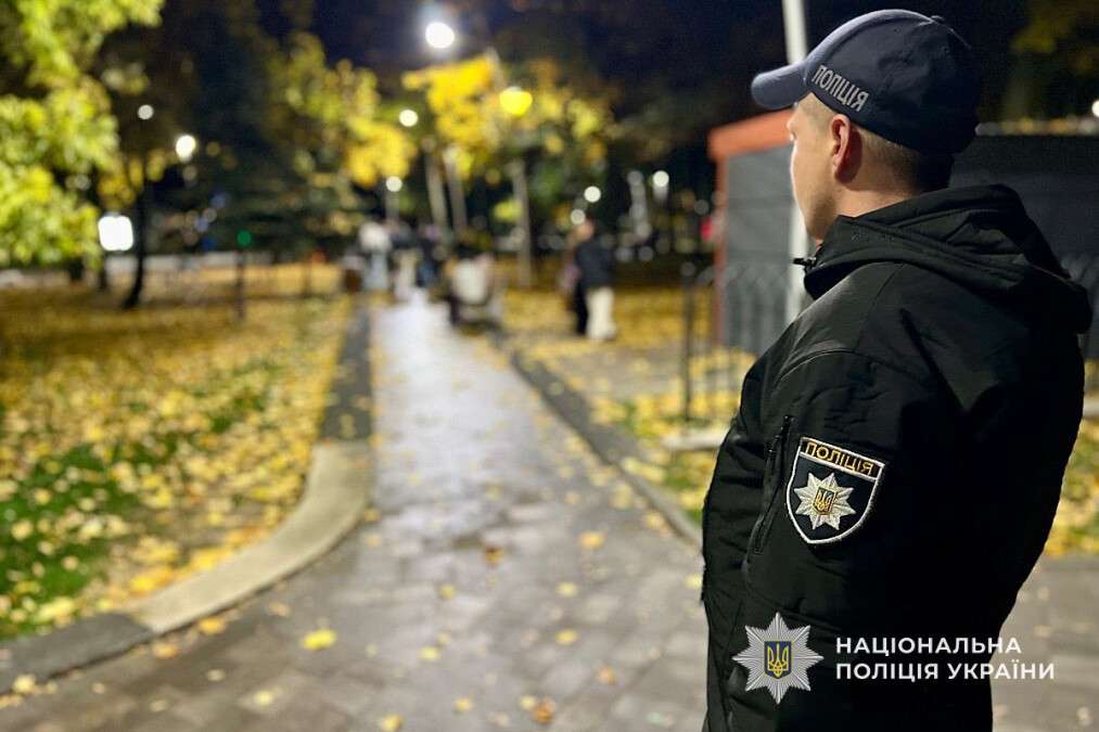 Патрули полиции