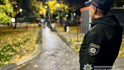 Патрулі поліції