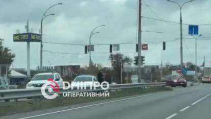 ДТП под Днепром