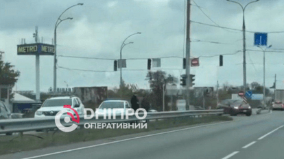 ДТП під Дніпром