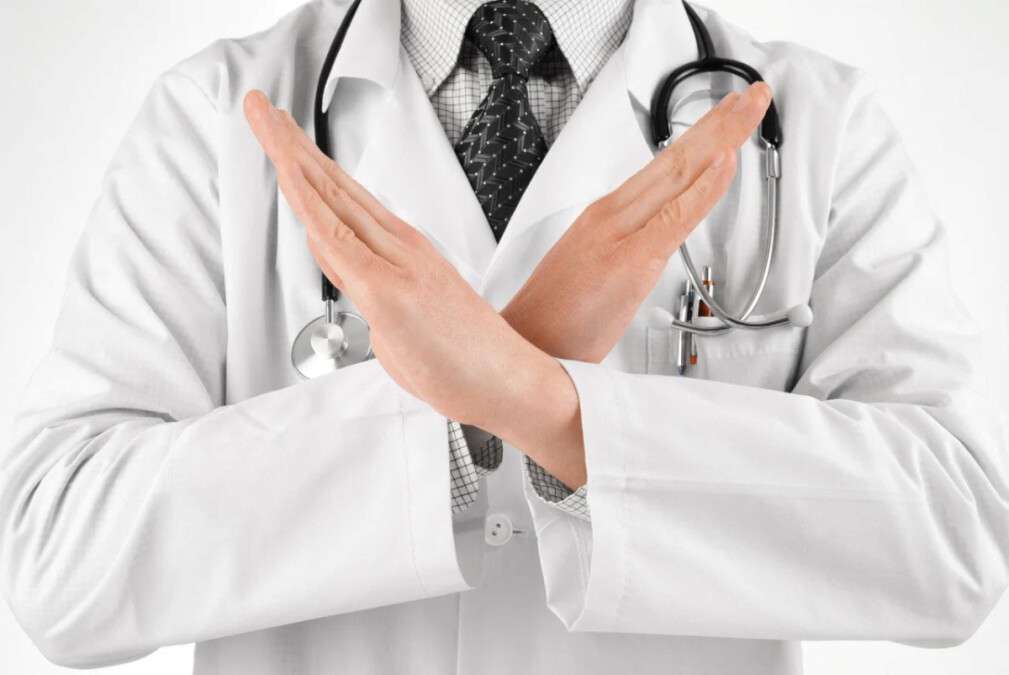 Медицинские тайны