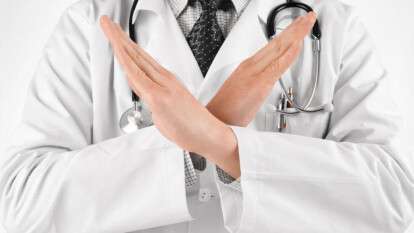 Медицинские тайны