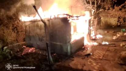 Смертельный пожар на Днепропетровщине 26 октября