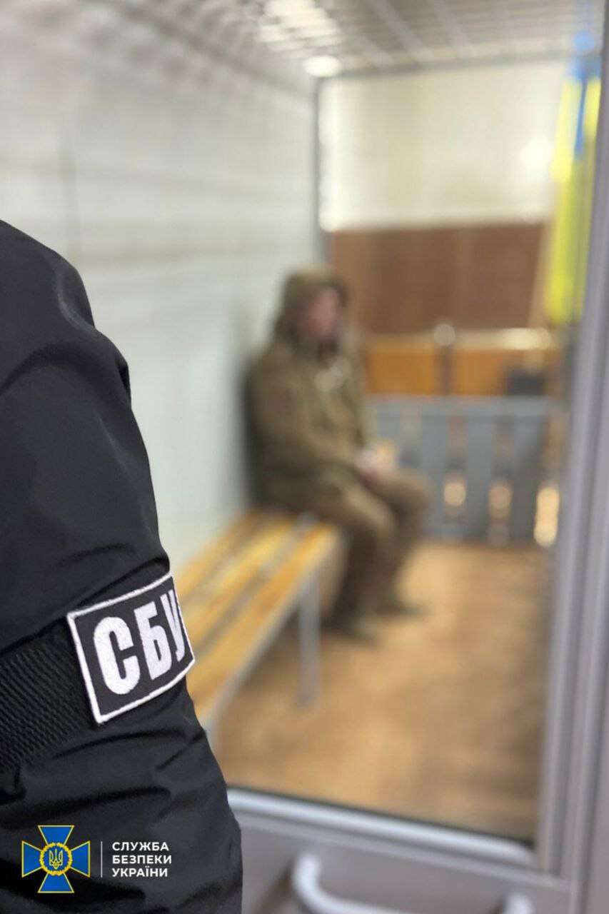 Агента фсб в університеті Дніпра викрила СБУ