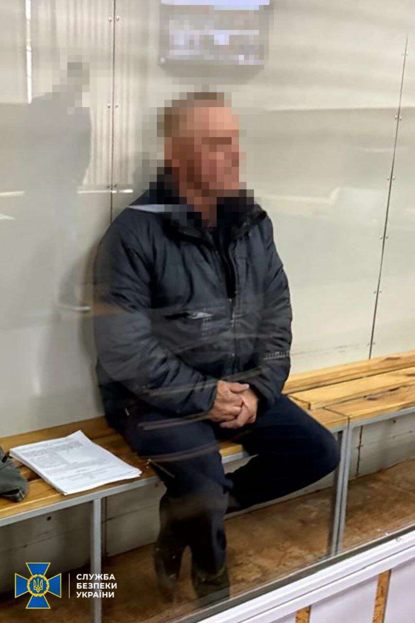 Агента фсб в университете Днепра разоблачила СБУ