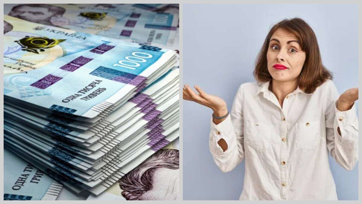 Суд в Днепре: женщина два года тратила чужие соцвыплаты на себя