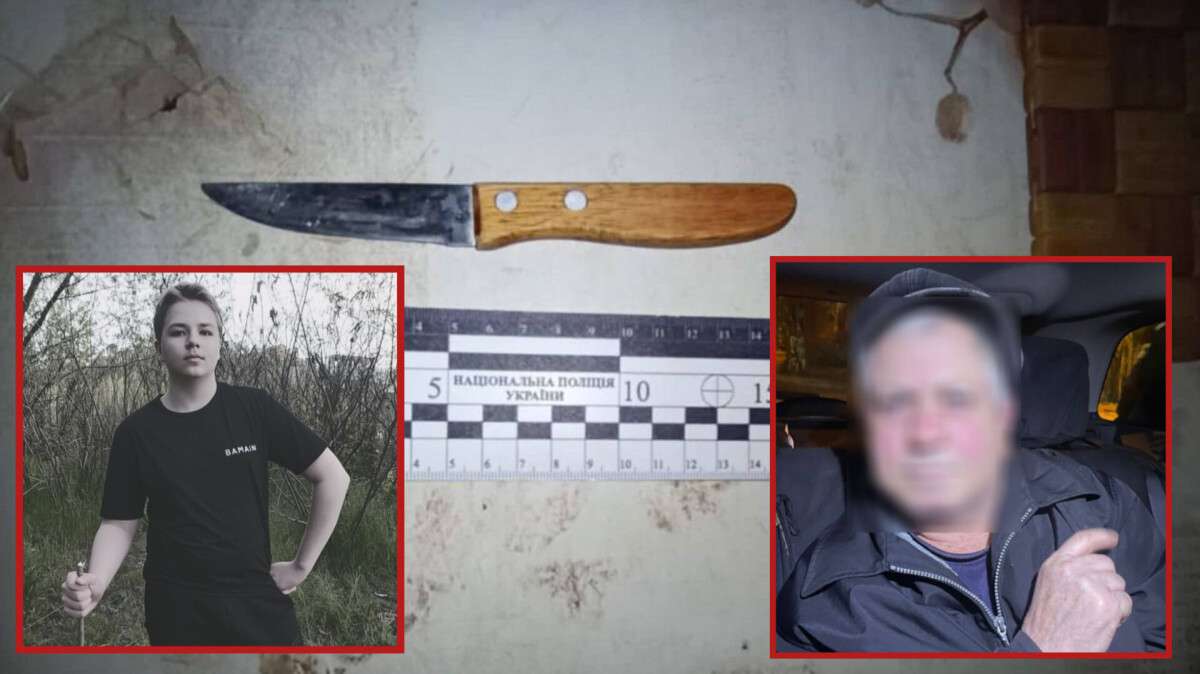 Убийство подростка на Космонавтов: появились подробности от родителей погибшего