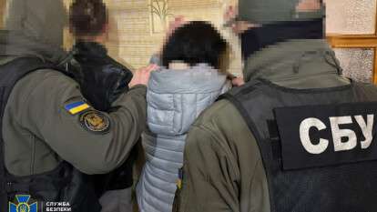 СБУ задержала дезертира и его сообщницу