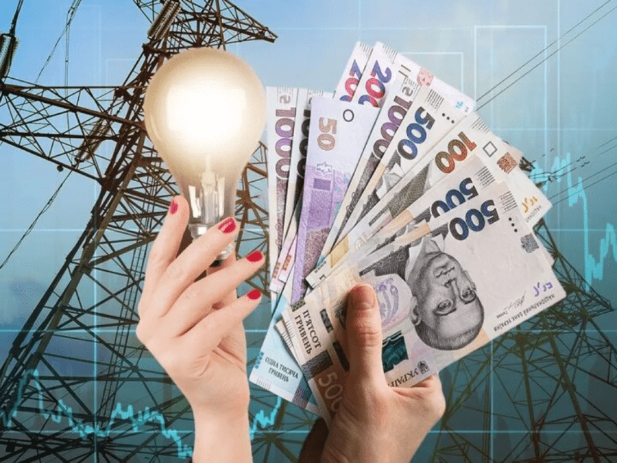 Помощь на оплату электричества