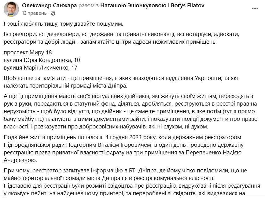 IMAGE 2025-10-29 10:35:36