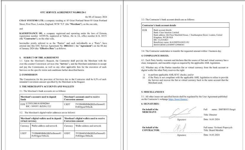 IMAGE 2025-10-29 10:35:57