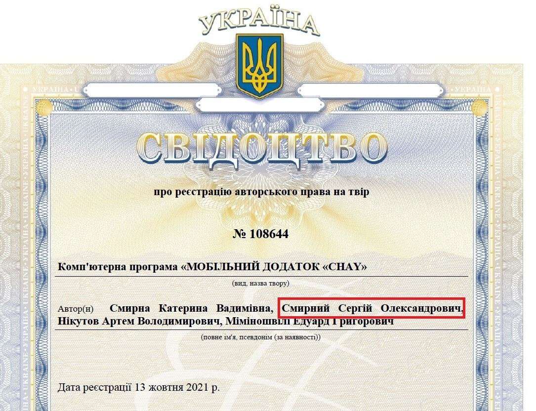 IMAGE 2025-10-29 10:35:59