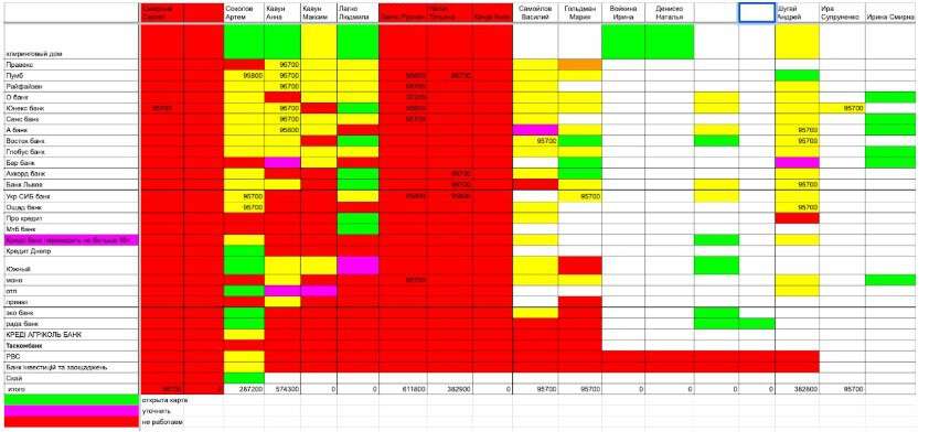 IMAGE 2025-10-29 10:36:18