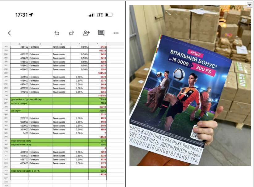 IMAGE 2025-10-29 10:36:20