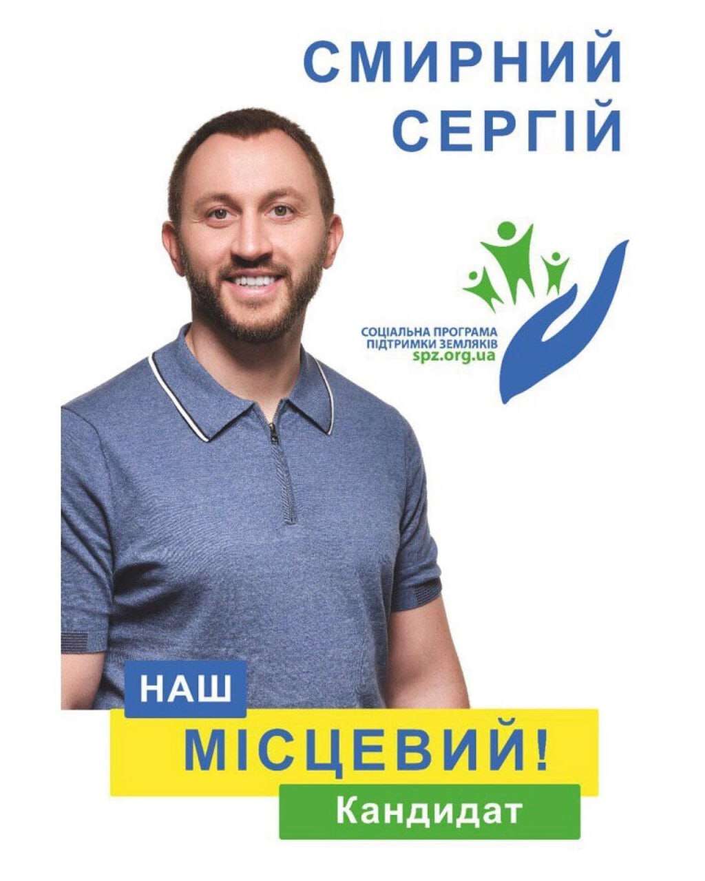 IMAGE 2025-10-29 10:36:34