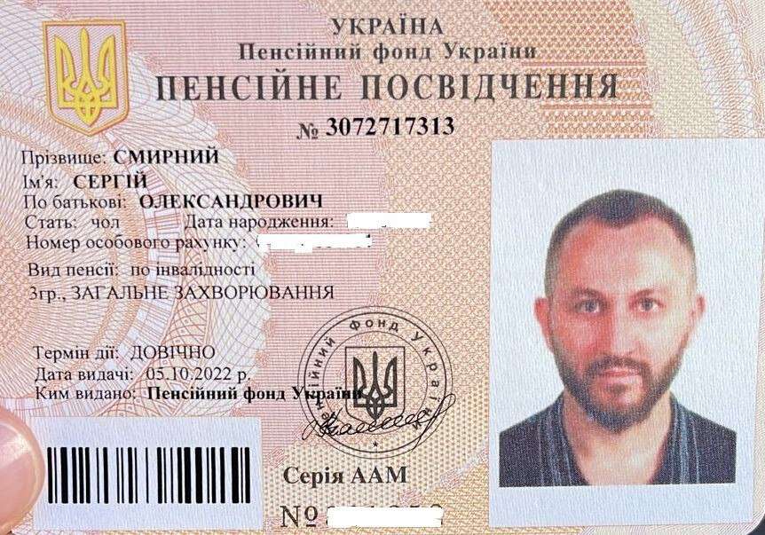 IMAGE 2025-10-29 10:36:42