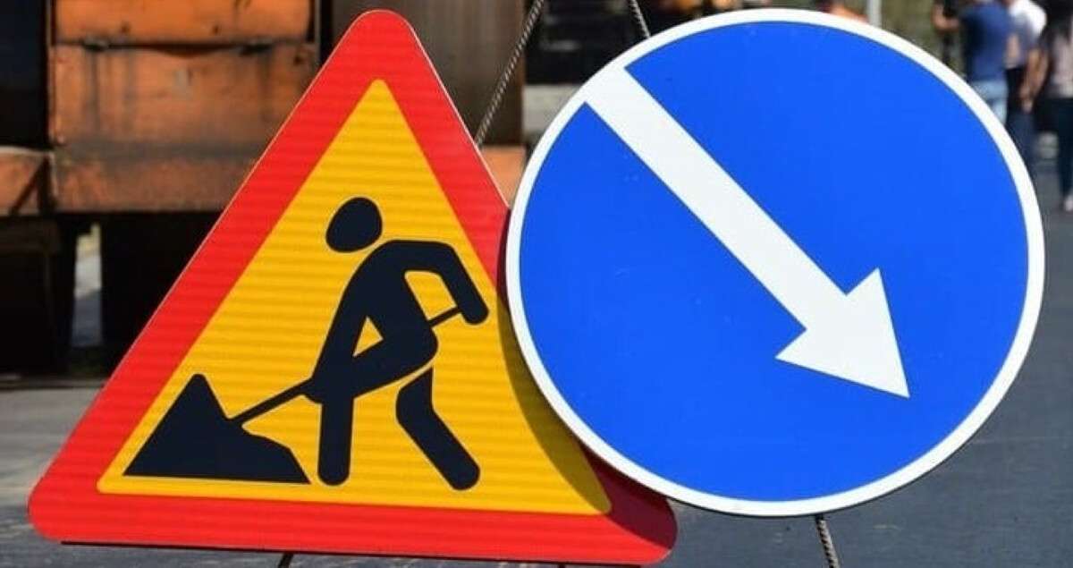 Обмеження руху в центрі Дніпра