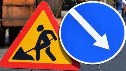 Обмеження руху в центрі Дніпра