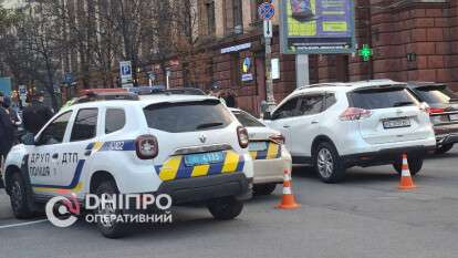 Авария в Днепре