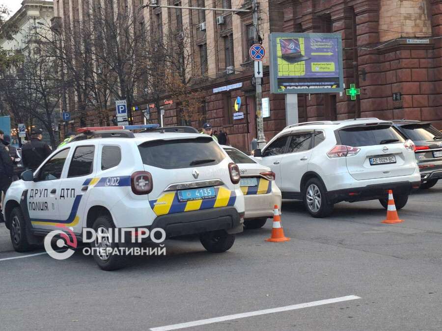 Аварія в Дніпрі