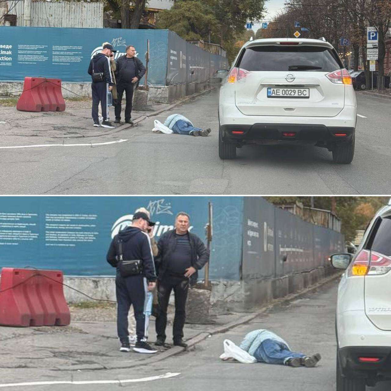 Авария в Днепре