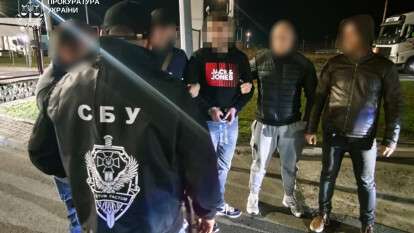 Учасника наркоугруповання з Дніпра затримали в Німеччині