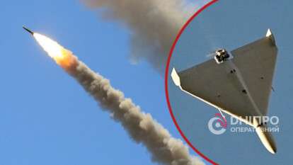 Вибух у Дніпрі 30 жовтня: що відомо про ворожу атаку