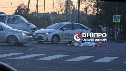 Смертельное ДТП на Слобожанском проспекте 30 октября: детали от полиции